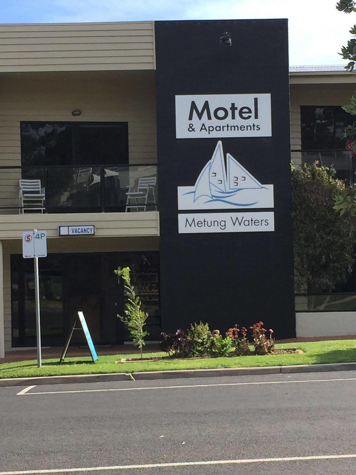 Metung Waters Motel And Apartments Εξωτερικό φωτογραφία